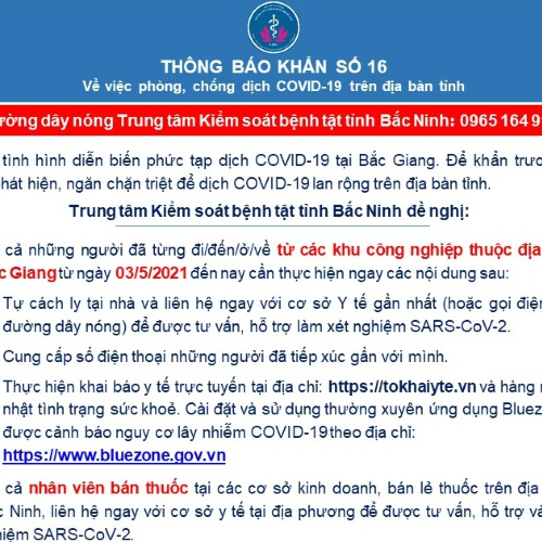 THÔNG BÁO KHẨN SỐ 16: Về việc phòng, chống dịch COVID-19 trên địa bàn tỉnh